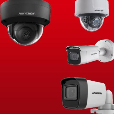 Güvenlik Kameraları
